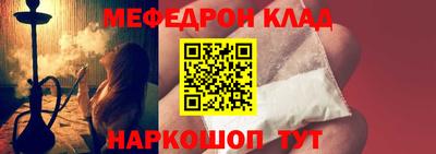 ALPHA PVP Ирбит