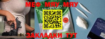 MDMA Изобильный