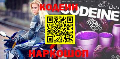 jwh Ипатово