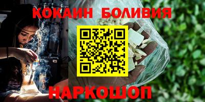 ALPHA PVP Ирбит