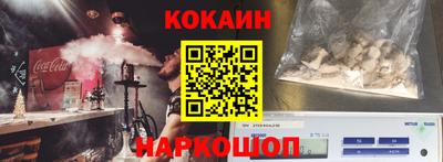 ALPHA PVP Ирбит