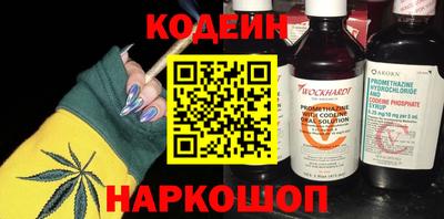 jwh Ипатово