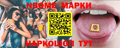 jwh Ипатово