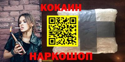 MDMA Изобильный