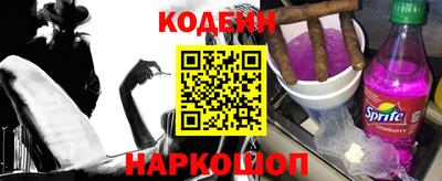 гидропоника Канаш