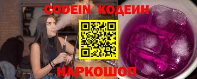 ALPHA PVP Ирбит
