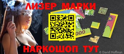 MDMA Изобильный