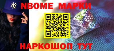 jwh Ипатово