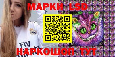 MDMA Изобильный