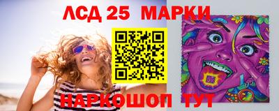 гидропоника Канаш
