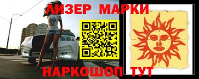 ALPHA PVP Ирбит