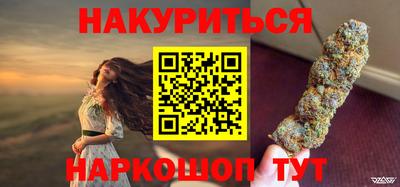 jwh Ипатово