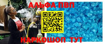 jwh Ипатово
