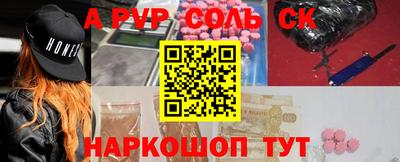 jwh Ипатово