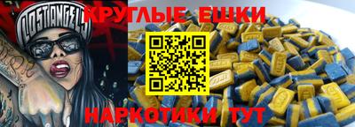 ALPHA PVP Ирбит