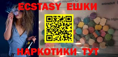 ALPHA PVP Ирбит
