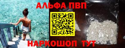 MDMA Изобильный