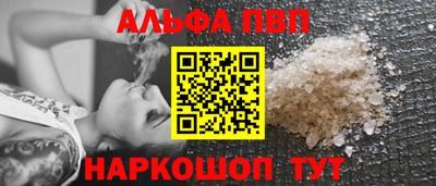 jwh Ипатово