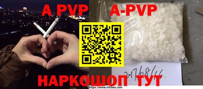 jwh Ипатово