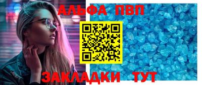 ешки Камышлов