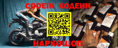 гидропоника Канаш