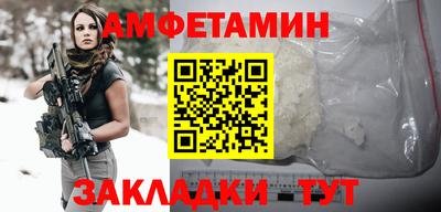 jwh Ипатово