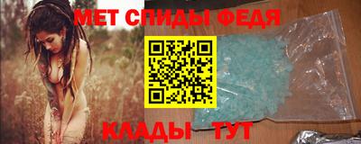 ALPHA PVP Ирбит
