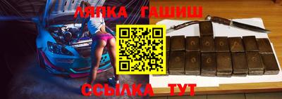 ALPHA PVP Ирбит