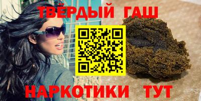 jwh Ипатово