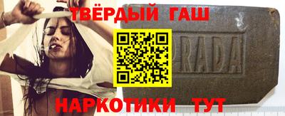 ешки Кандалакша