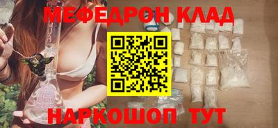 гидропоника Канаш