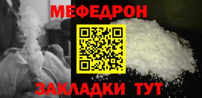 MDMA Изобильный
