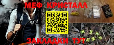 ALPHA PVP Ирбит