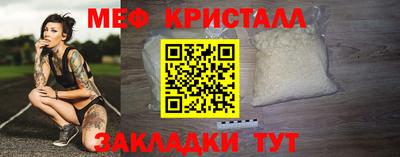 ALPHA PVP Ирбит