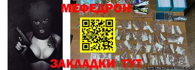 jwh Ипатово